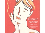 aunoun2008_11.jpg